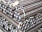 alloy steel pipe